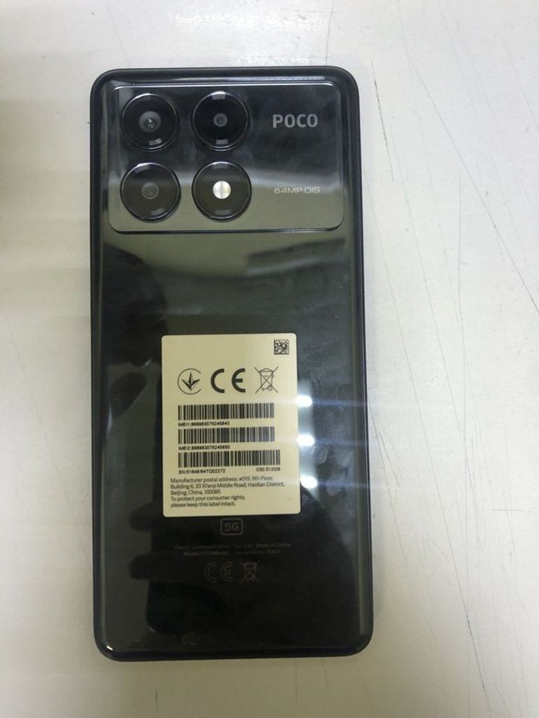 Оголошення Xiaomi Poco X6 Pro 12/512GB Black Б/У