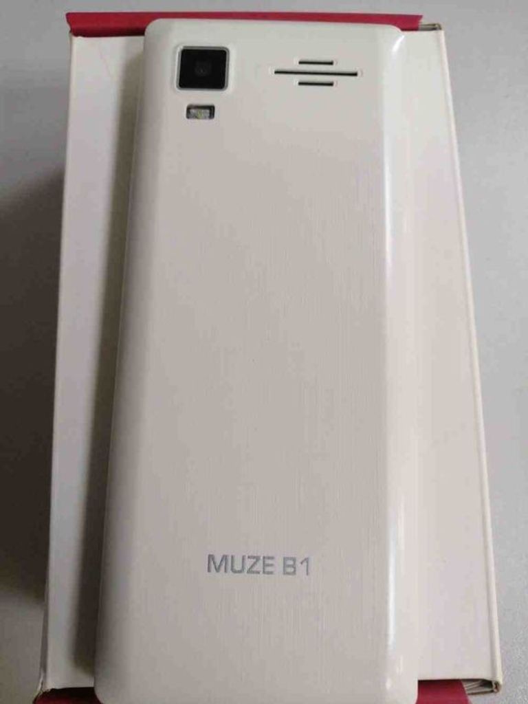 Объявление SilverCrest STS 850 B1 white Б/У