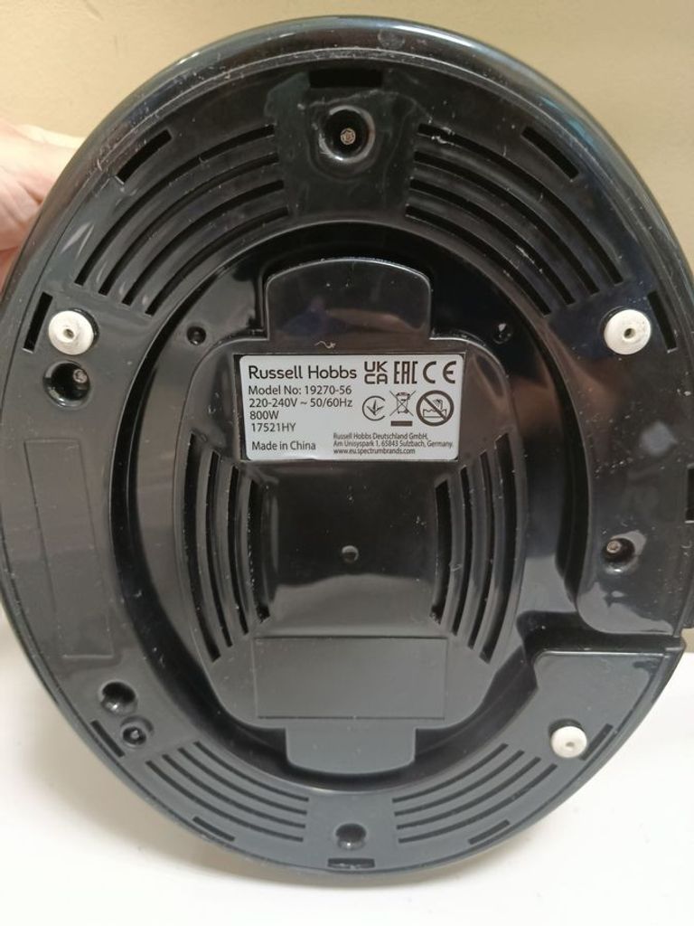 Розпродаж Russell Hobbs 19270-56, продавець Техноскарб