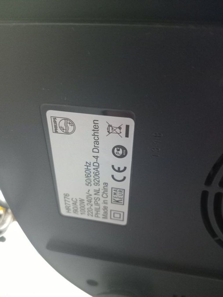 Розпродаж Philips HR7776/90, продавець Техноскарб