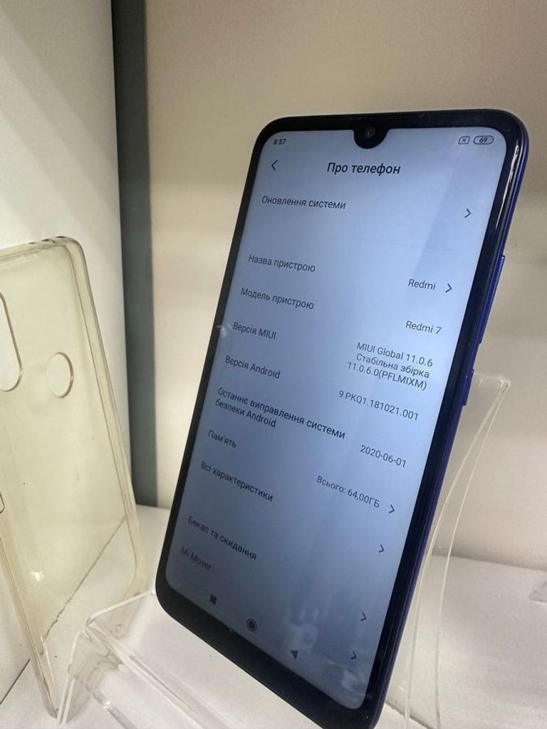 Оголошення Xiaomi Redmi 7 4/64GB Blue Б/У