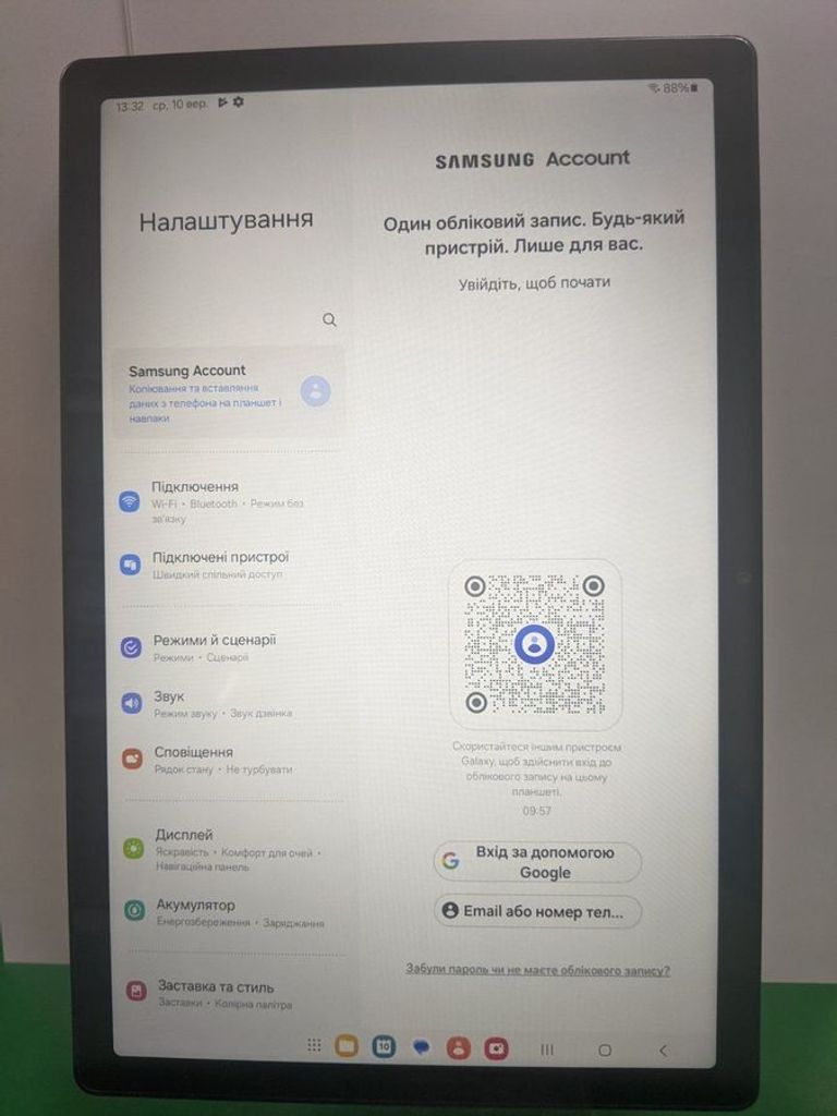 Samsung galaxy tab a8 10.5 4/64gb wi-fi Код:01-200623430. Зображення 5