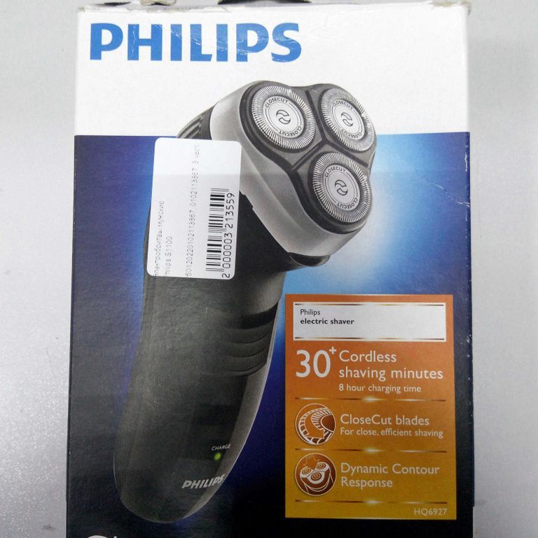 Philips s1100