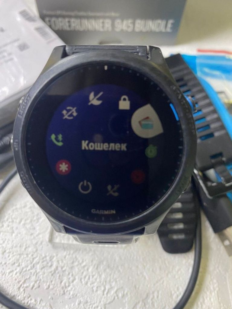 Дешиво Garmin forerunner 945 с ломбарда