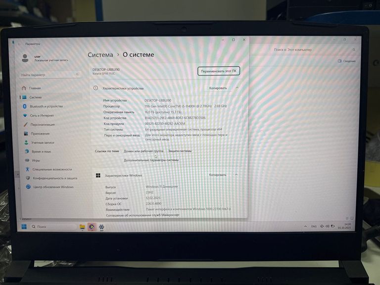 Распродажа Msi 15/core i5-11400h ddr4/16gb ddr4/hdd 500 gb/ssd *відсутній/geforce rtx3050 4gb, продавец Техноскарб