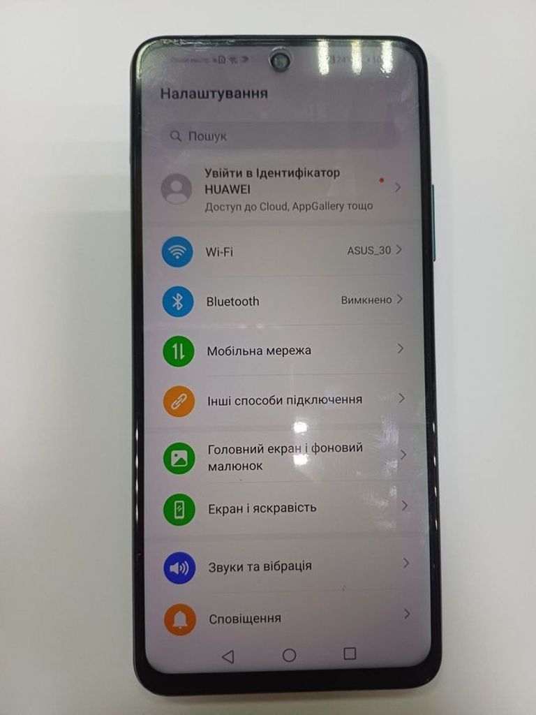 Розпродаж Huawei p smart 2021 4/128gb, продавець Техноскарб