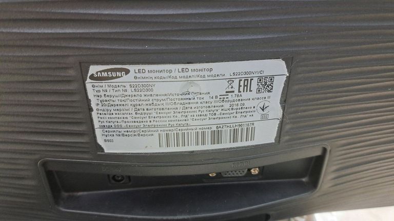 Дешиво Samsung s22d300n с ломбарда