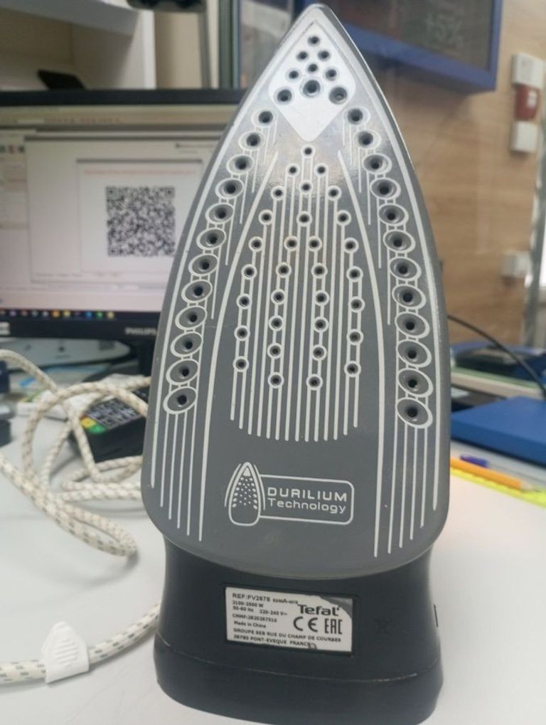 Купити Tefal FV2675 Б/У