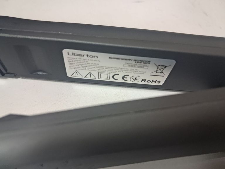 Оголошення Liberton LHS-1201 Б/У