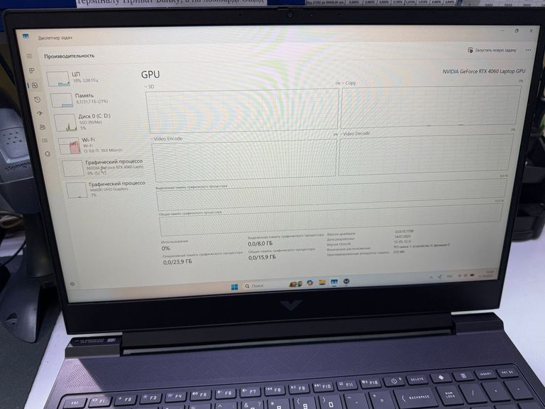Hp 16/core i7-13700hx ddr5/32gb ddr5/ssd 1000 gb/geforce rtx4060 8gb Код:01-200761154. Зображення 15