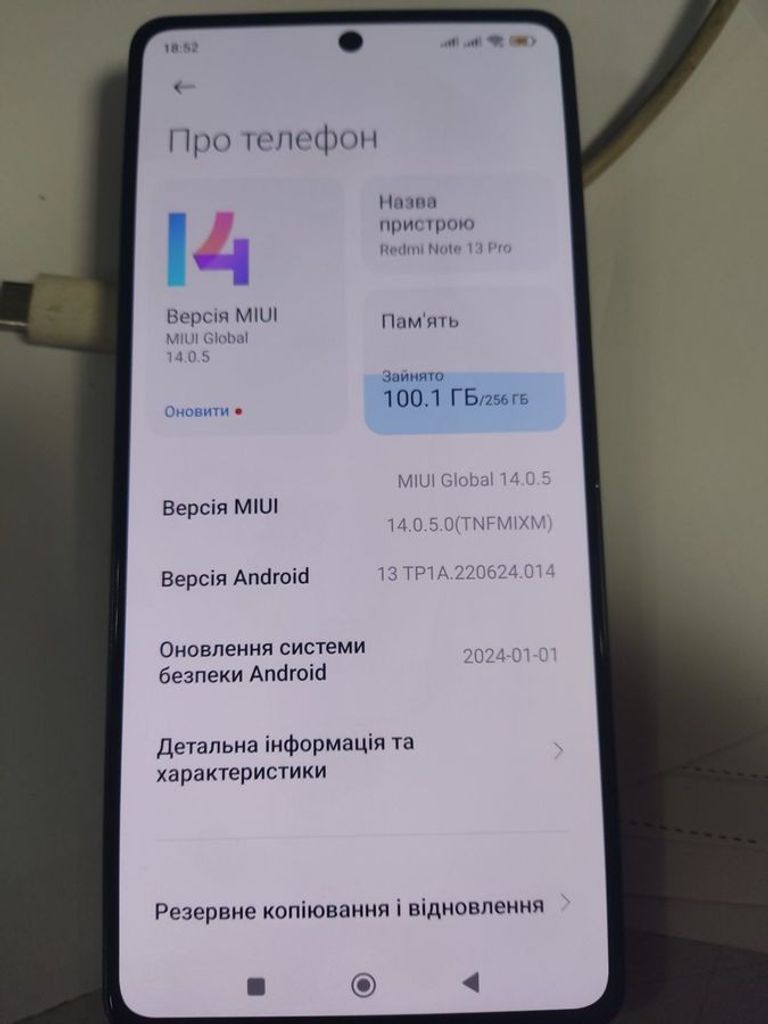 Купити Xiaomi redmi note 13 pro 4g 8/256gb Б/У