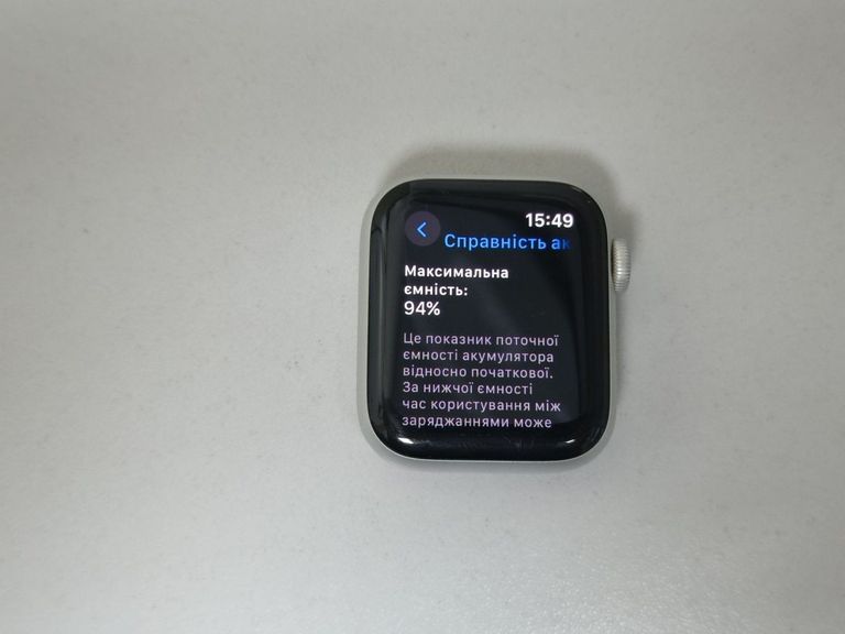 Apple watch se 2 gps 40mm aluminum case with sport Код:01-200764406. Зображення 5