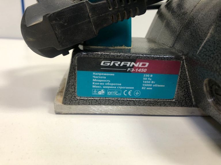 Дешево Grand рэ 1450 з ломбарду