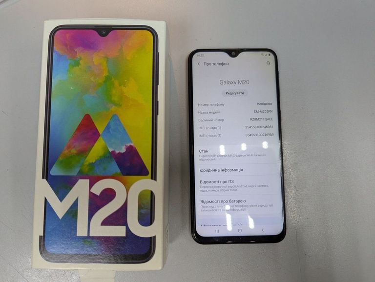Купити Samsung galaxy m20 4/64gb Б/У