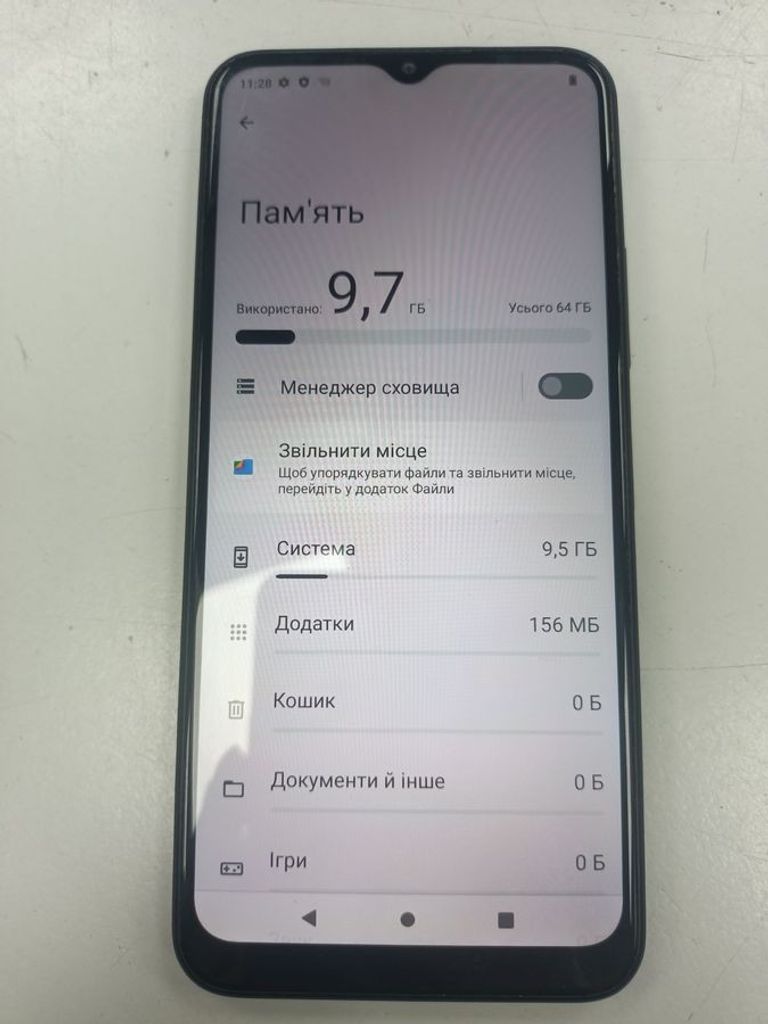 Дешиво Nokia C32 4/64GB Green с ломбарда