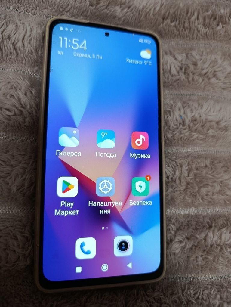 Xiaomi Redmi Note 10 Pro 6/128GB Glacier Blue Код:null. Зображення 6