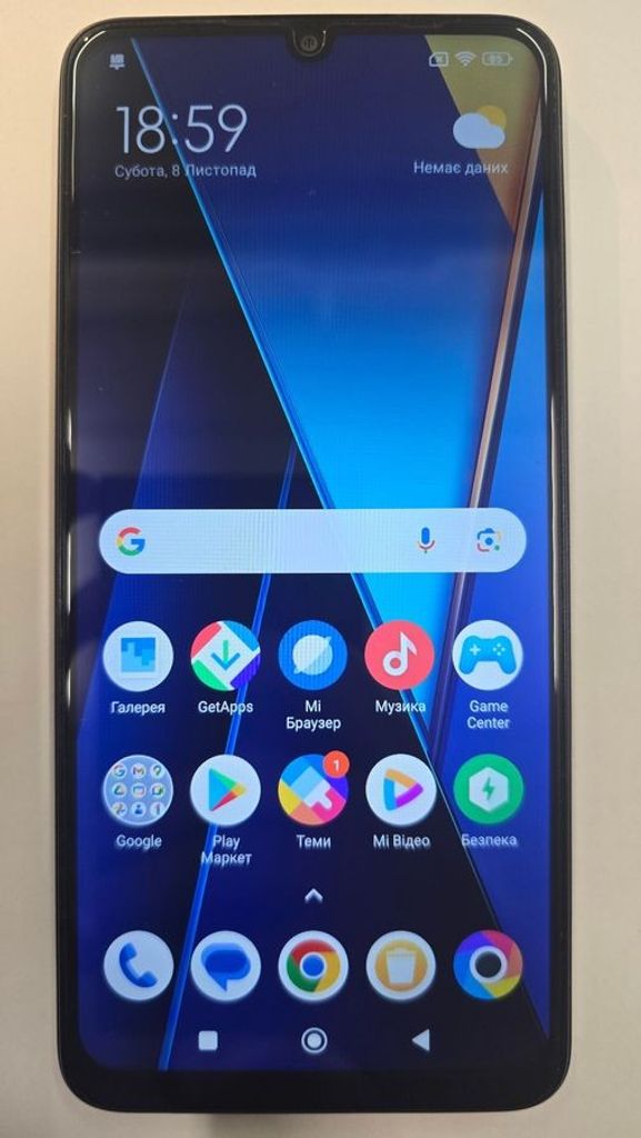 Дешево Poco C65 8/256GB Blue з ломбарду