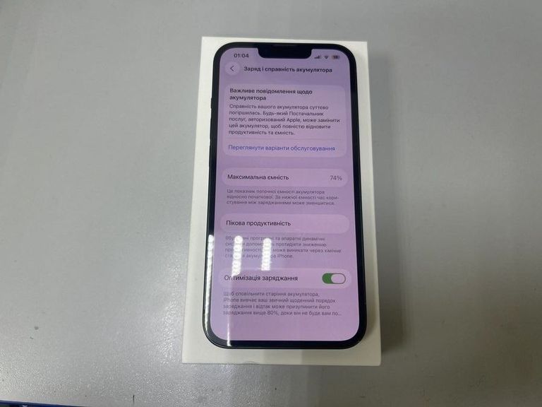 Купить Apple iphone 13 256gb Б/У