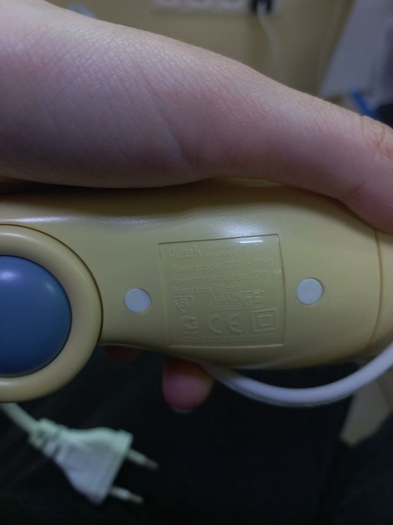 Купити Vitek vt-1387 Б/У