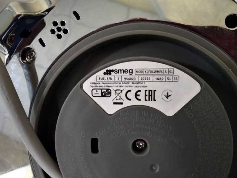 Дешево Smeg klf04wheu з ломбарду