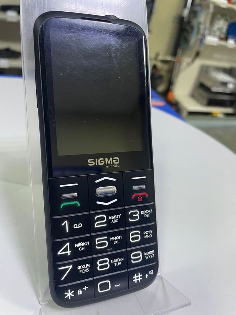 Розпродаж Sigma comfort 50 grace, продавець Техноскарб