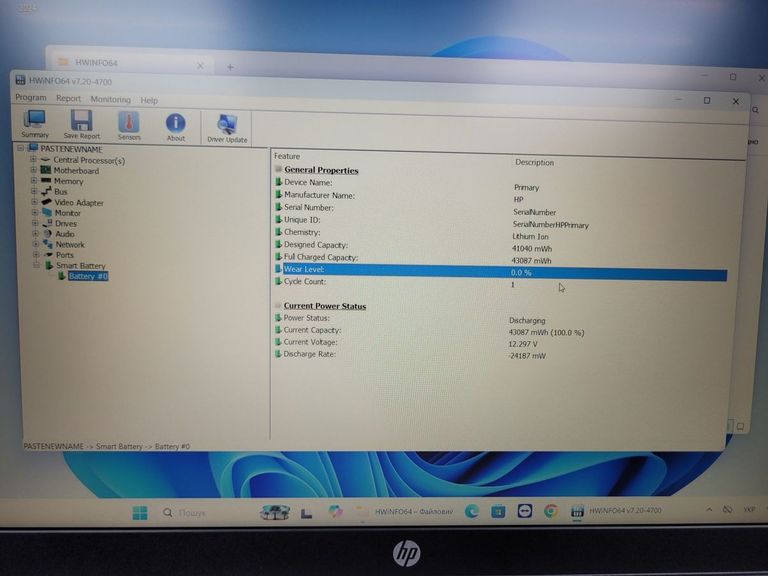 Розпродаж Hp 15/core i3-1315u ddr5/8gb ddr5/hdd *відсутній/ssd 512 gb/*інтегрована, продавець Техноскарб