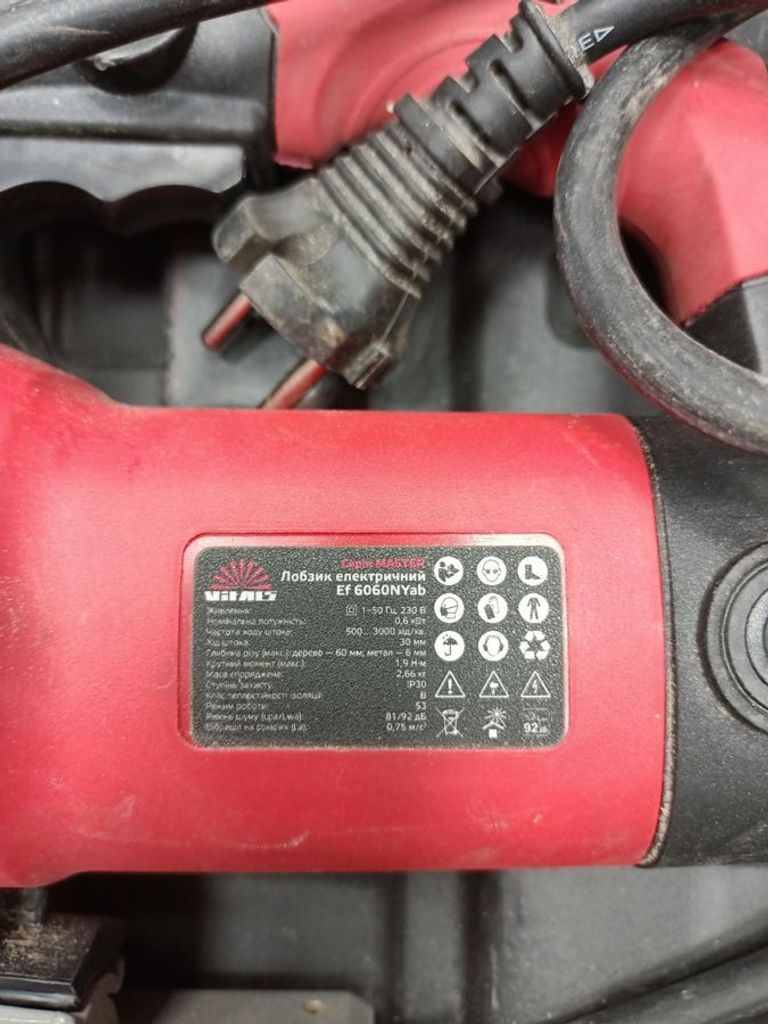 Vitals Ef 6060NYab Код:01-200786978. Изображение 7