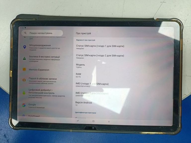Doogee t30 pro 8/256gb Код:01-200786235. Изображение 6