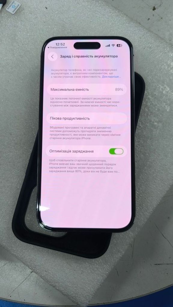 Apple iPhone 14 Pro 128GB Space Black (MPXV3) Код:01-200787308. Изображение 5