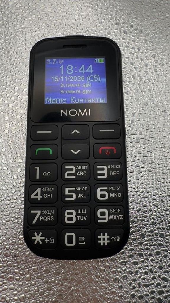 Купити Nomi i1871 Black Б/У