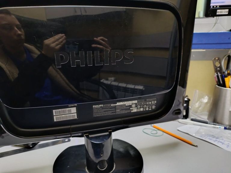 Распродажа Philips 190cw9fb, продавец Техноскарб