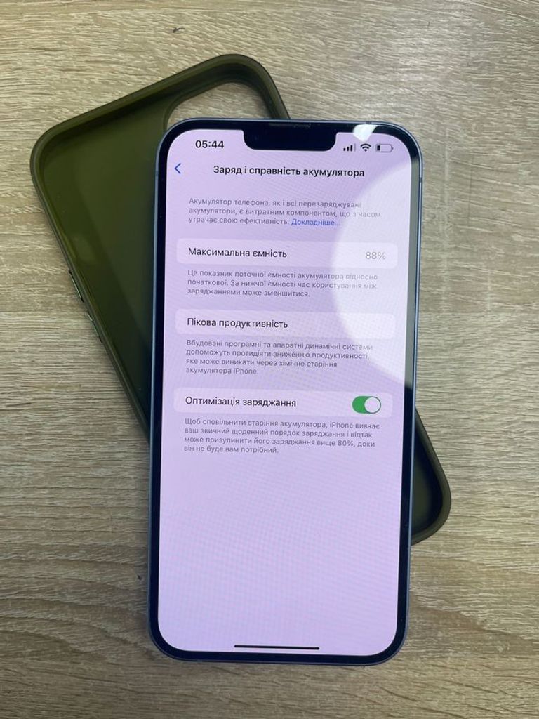 Оголошення Apple iphone 14 plus 256gb Б/У