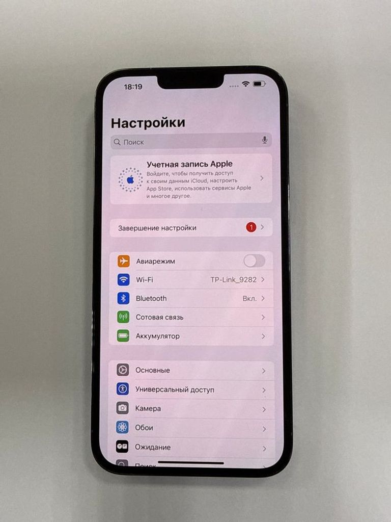 Купить Apple iphone 13 pro max 128gb Б/У