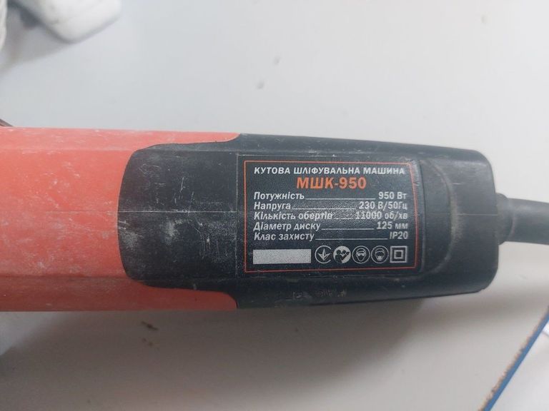 Оголошення Dnipro-m МШК-950 Б/У