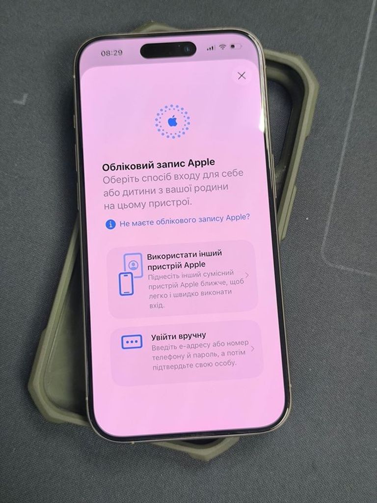 Распродажа Apple iPhone 15 Pro 512GB White Titanium, продавец Техноскарб