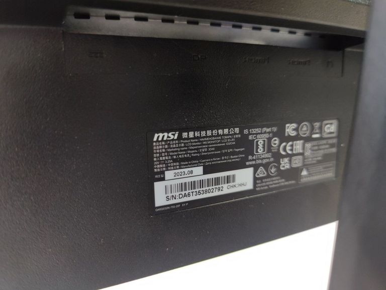 Msi Optix G32C4X Код:01-200794710. Изображение 5