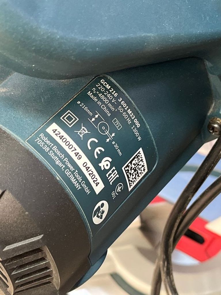 Дешиво Bosch GCM 216 (0601B33000) с ломбарда