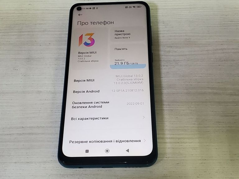 Xiaomi redmi note 9 4/128gb Код:01-200795324. Изображение 13