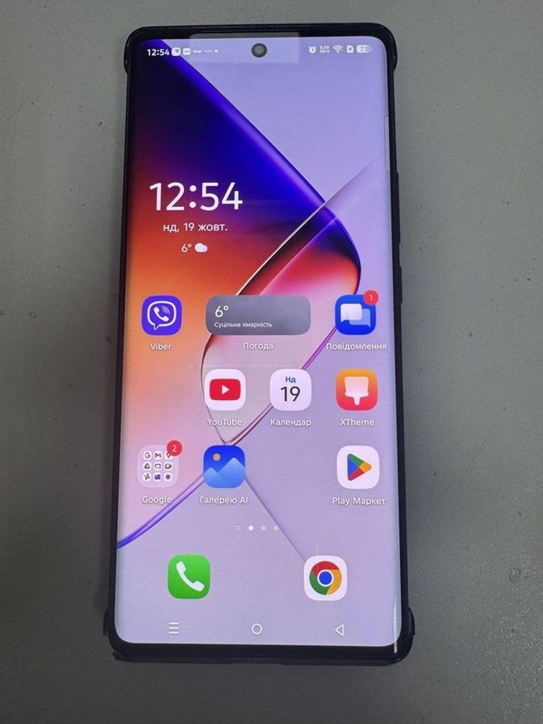 Купити Infinix Note 40 Pro 12/256GB Obsidian Black (4894947019449) Б/У