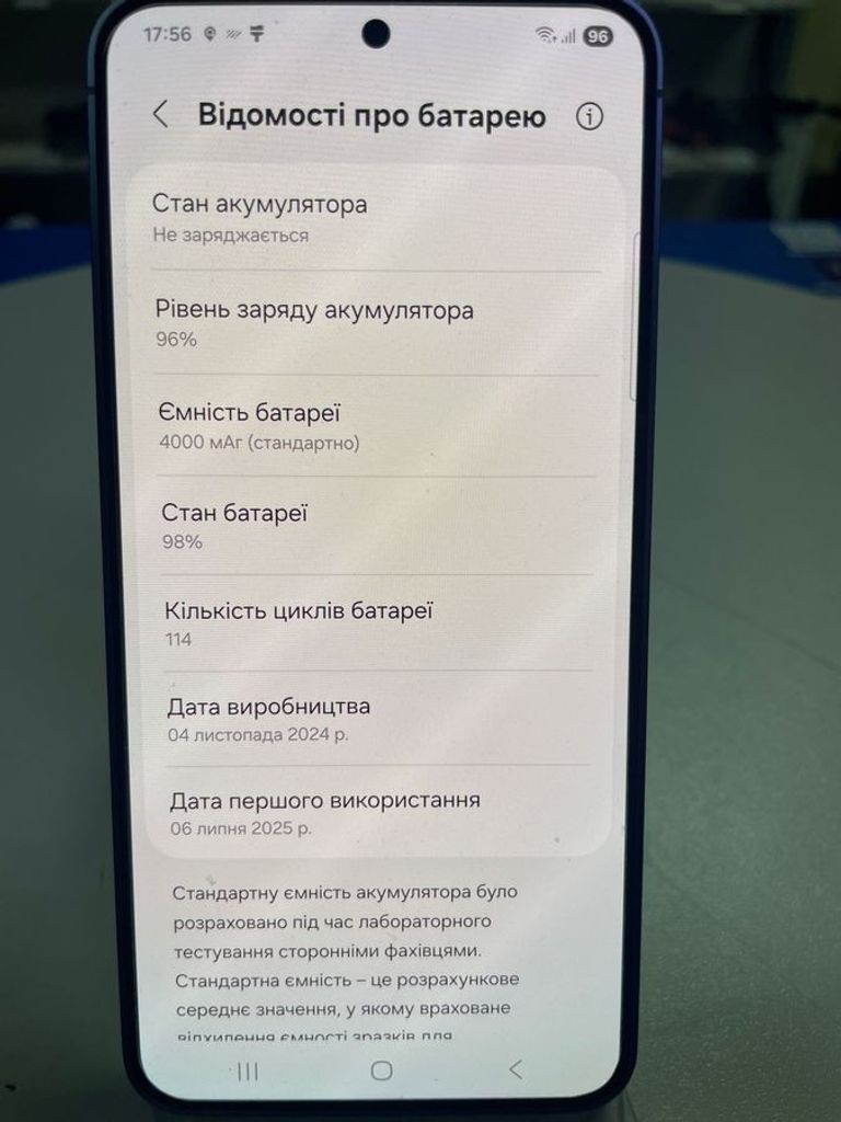 Samsung s921b galaxy s24 8/256gb Код:01-200795657. Зображення 9