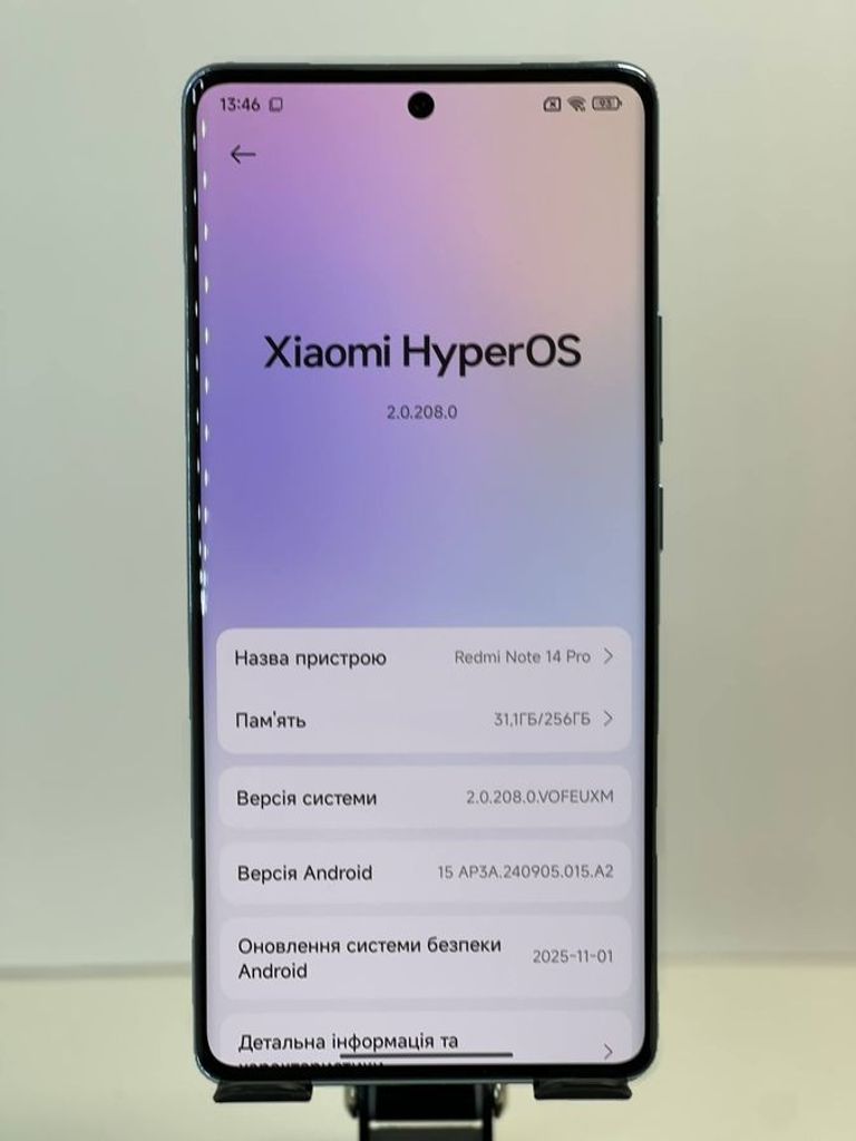 Оголошення Xiaomi Redmi Note 14 Pro 8/256GB Midnight Black Б/У