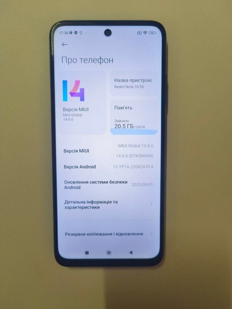 Оголошення Xiaomi redmi note 10 4/128gb Б/У