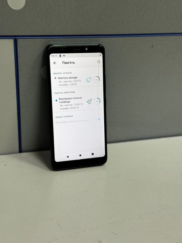 Распродажа Tecno tecno bc2 2\32gb, продавец Техноскарб