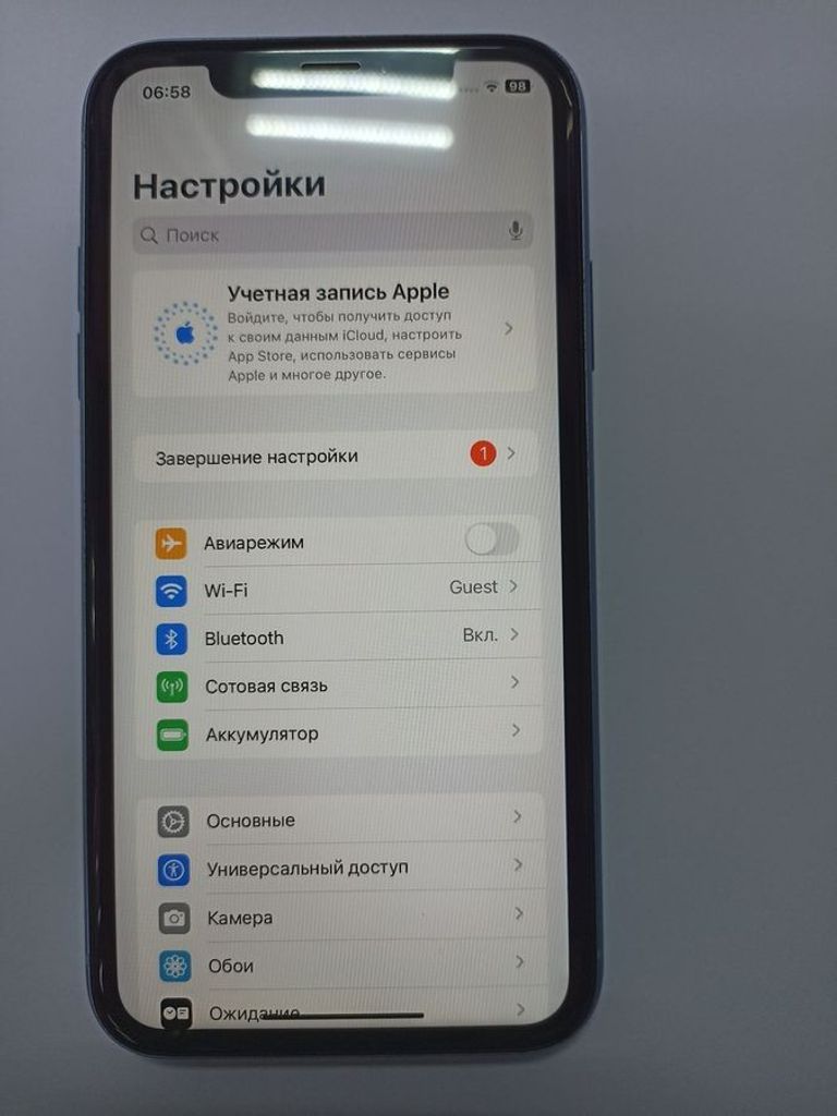 Оголошення Apple iPhone XR 64GB Black (MRY42) Б/У