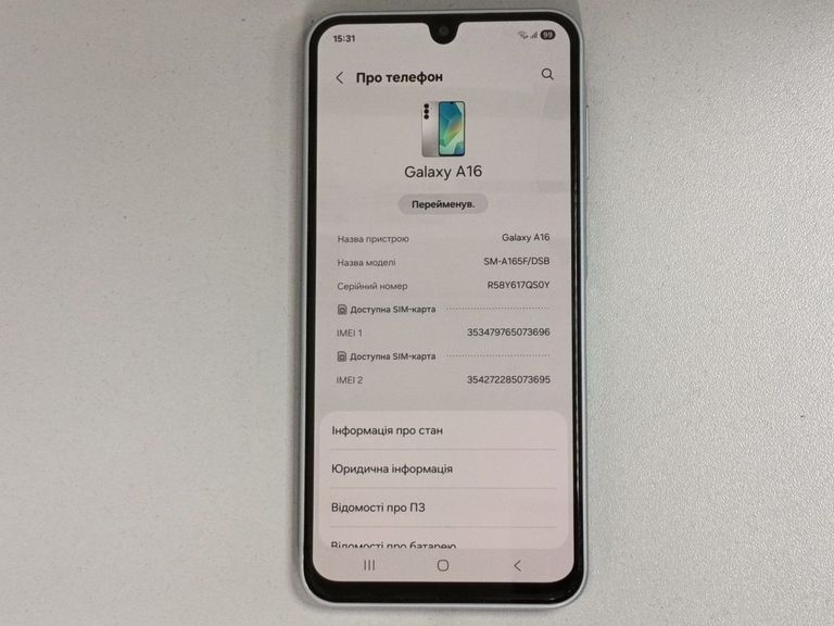 Объявление Samsung galaxy a16 sm-a165f 8/256gb Б/У