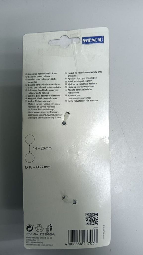 Дешиво Wenko 22850100 с ломбарда