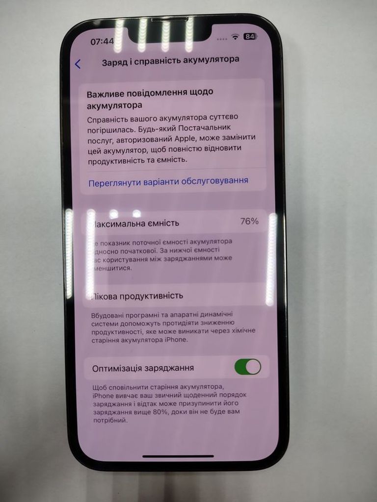 Apple iphone 13 pro 128gb Код:01-200808575. Изображение 5