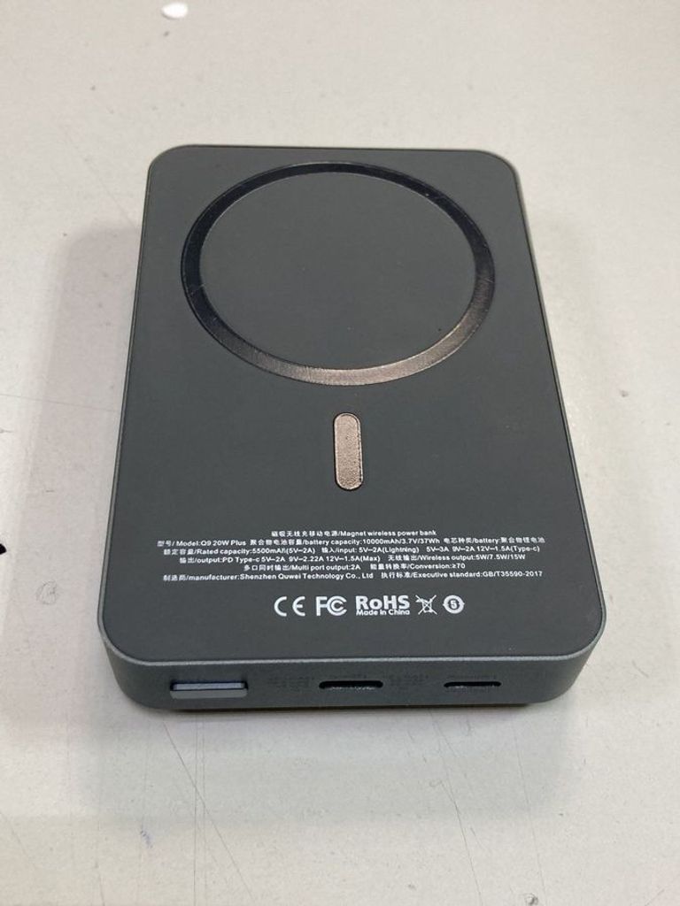 Дешево Power Bank q9 5000mah 20w magsafe з ломбарду