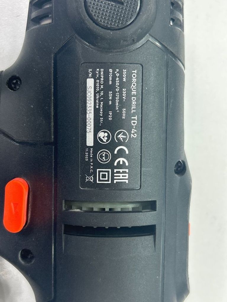 Объявление Dnipro-M td-42 Б/У