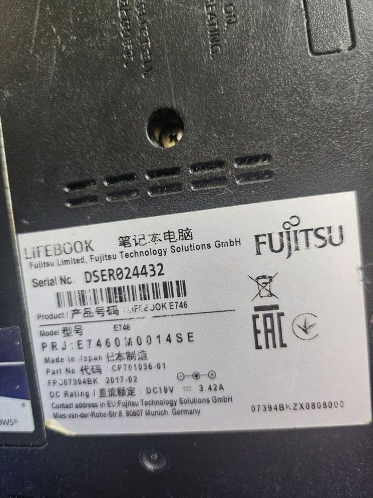 Дешево Fujitsu 14/core i5 6200u ddr3/8gb ddr3/hdd *відсутній/ssd 128 gb/*інтегрована з ломбарду